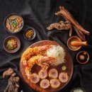 정돈 이미지