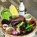 세븐일레븐 포항구룡포2호점 | 구룡포 과메기 택배 야채세트 포항 늘보과메기 지금이 제철