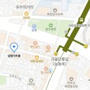 설렘아트홀 | 어린이대공원역 설렘아트홀 연극 (디데이) D:DAY 관람후기
