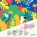 스케치독 이미지