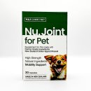 뉴와이즈펫 이미지