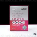 (주)바이오푸드팜 | 하루웰빙 4세대 유산균 포스트바이오틱스 "프롤린 모유 유산균"
