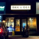 두눈애안경 이미지