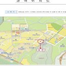 신금2길 이미지