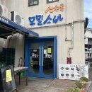 The 건강한 산수옥 모밀