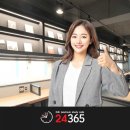 스터디카페24365 네이버블로그