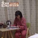 소풍이야기 민박 이미지