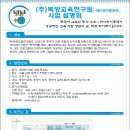 라이라이중국어 이미지