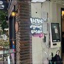 올랑올랑 이미지