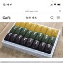 시루떡방 이미지