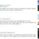 (주)정암종합건설 네이버블로그
