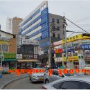 강희프라자 이미지