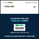 H7264 네이버블로그