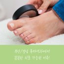 진내과의원 이미지