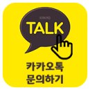신일건설기계 이미지