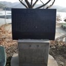 용암마을 이미지