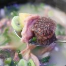 고향순대국 이미지