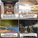 유휘트니스(123) | 복대동 필라테스 :: 산후다이어트 체형 교정 필라테스로 성공한 후기 ㅣ 헬스보이짐X필라걸 복대점