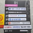 도안누리여성의원 네이버블로그