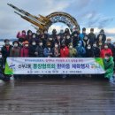 선부2동행정복지센터 이미지