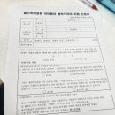 관양1동행정복지센터 | 안양시 출생축하용품 지원 | 아이좋아 행복꾸러미 신청 방법 &amp; 후기