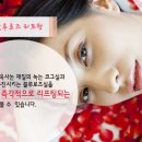 로즈피부과의원 이미지
