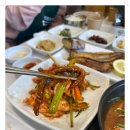 남해생선구이 이미지
