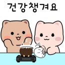 홍천한우사랑말유통영농조합법인 네이버블로그