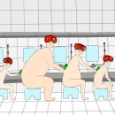 마한목욕탕 이미지