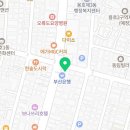 미듬치과의원 이미지