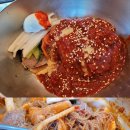 홍화원식당 이미지