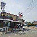 오산1리마을회관 이미지