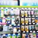 스마일약국 이미지