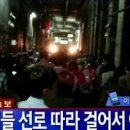 기동반-45 이미지