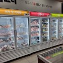 우진축산물판매점 | 육회, 막찍기 먹고 온 후기 _ 가족모임, 회식장소 추천 (메뉴판, 주차장, 엘리베이터) / 우진축산물직판장