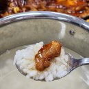 황제명태본가 광양점 | 광양읍 점심 맛집! 매콤한 명태조림이 맛있는 식당 [황제명태본가 광양점]