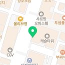 오렌즈 수원인계점 이미지