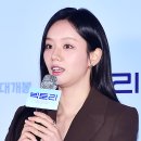 빅토리 - 천안시 서북구 월봉4로 84-6 | 빅토리
