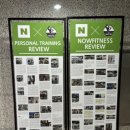 청주헬스장나우휘트니스 이미지