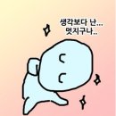 소지숍 | 대구 요즘 핫한 북성로, 조용히 차 한잔 칵테일 한잔 마시기 좋은 소지 🍵🍃