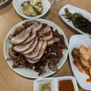 하나네족발