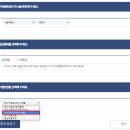 주식회사제이엠아이디 이미지