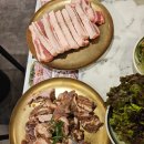 팡팡 경희대점 티스토리