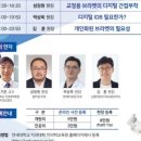 연세이로운치과의원 이미지
