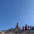 대촌관광농원 이미지