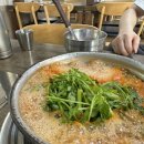 바다양푼이동태탕 (중마점) 이미지