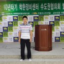 10년타기착한정비