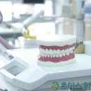 덴탈디지털시스템 이미지