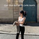 카프리 | 트렌디어패럴 / 지그재그 1위 카프리 팬츠 내돈내산 후기