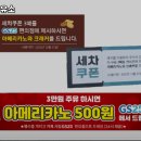 서림주유소 이미지